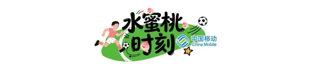北单官网北京体育彩票官网-太帅了！无锡队继续加油！